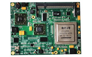 龍芯與成都愛斯頓 嵌入式計算機系統(tǒng)專業(yè)提供者與計算機系統(tǒng)集成