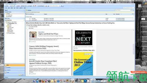 Crossover Pro電腦版下載與計算機系統(tǒng)集成應(yīng)用指南