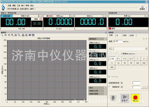 WDW-50KN微機控制電子萬能試驗機 計算機系統(tǒng)集成在現(xiàn)代材料拉力測試中的核心應(yīng)用