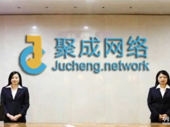 直銷軟件開發與定制 助力企業數字化轉型的智慧之選